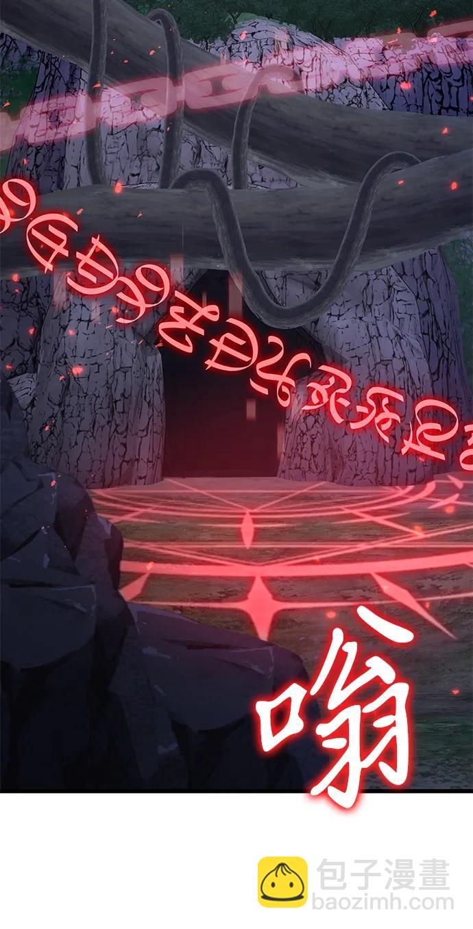 第62话15