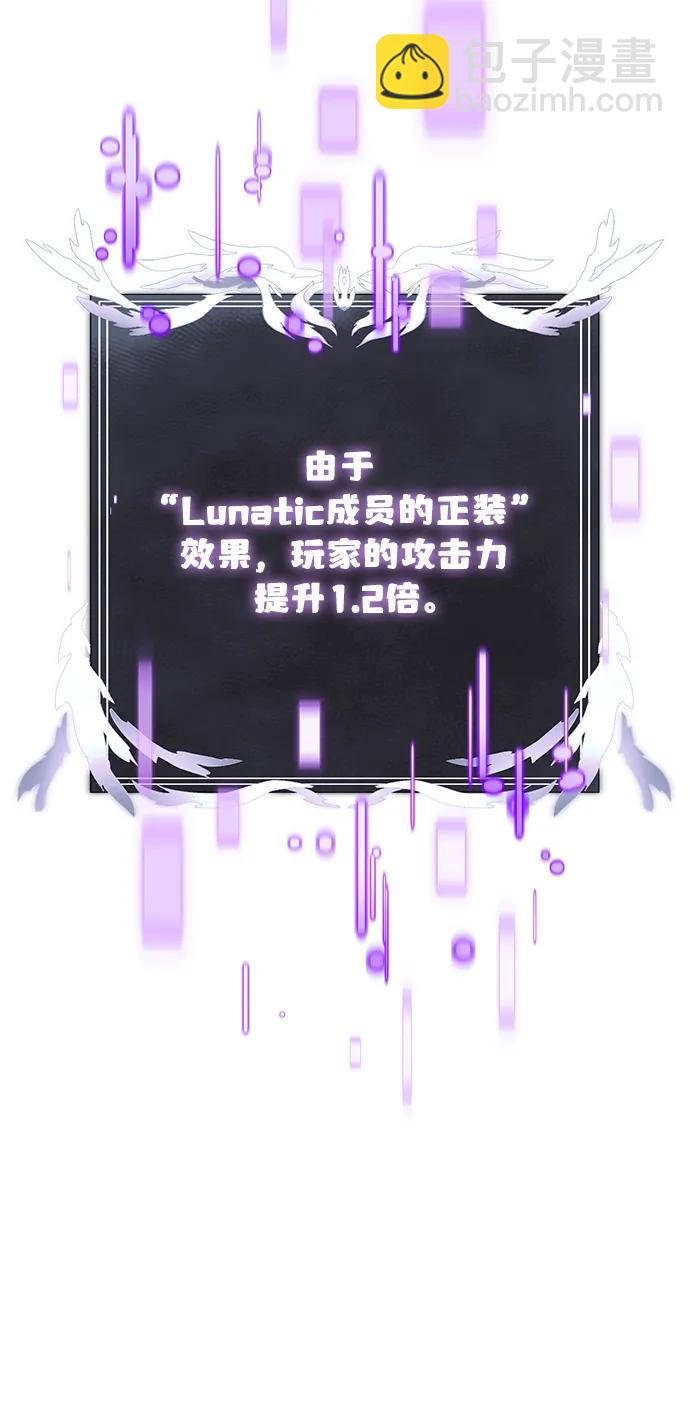 第62话20