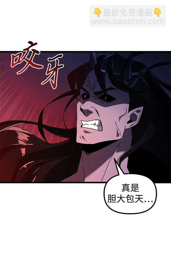 第62话29