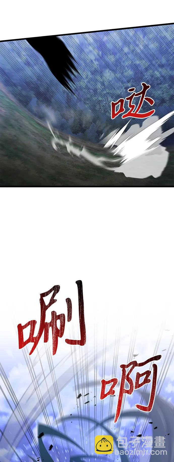 第62话30