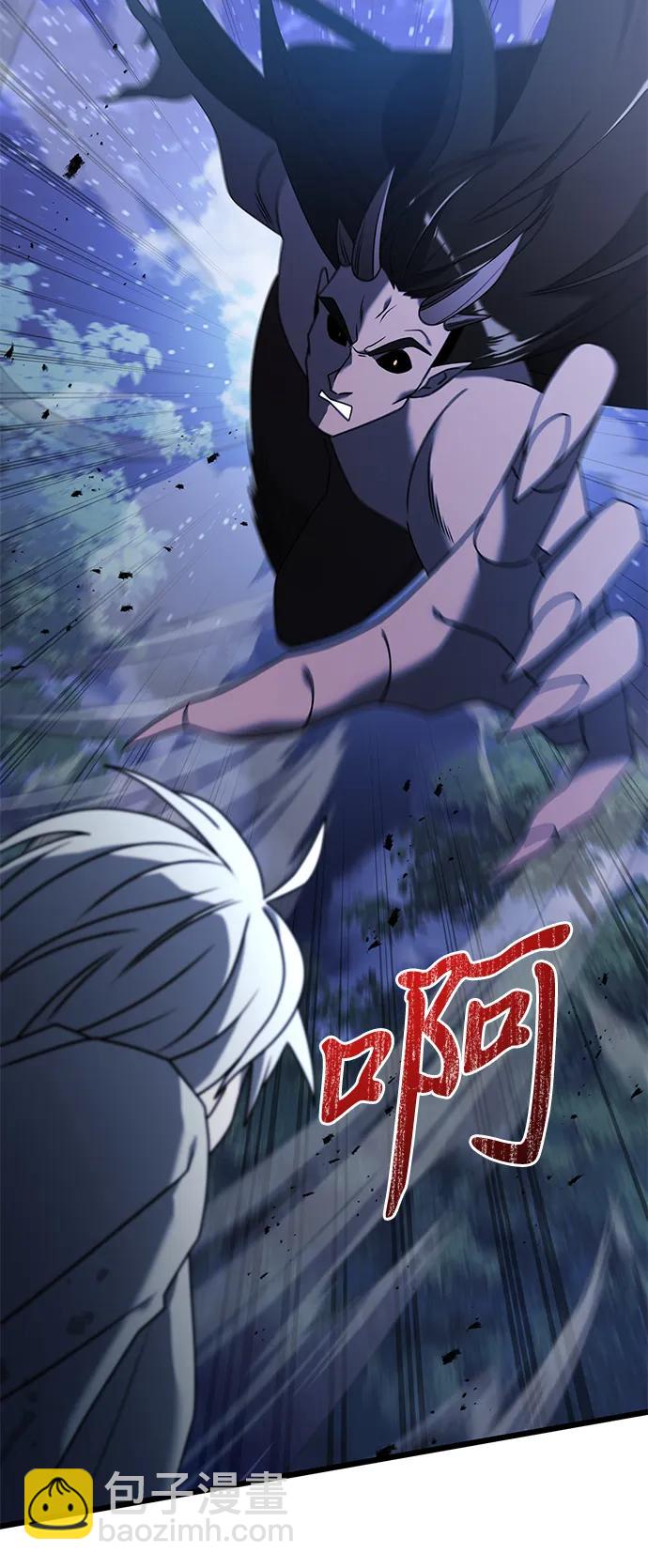 第62话31