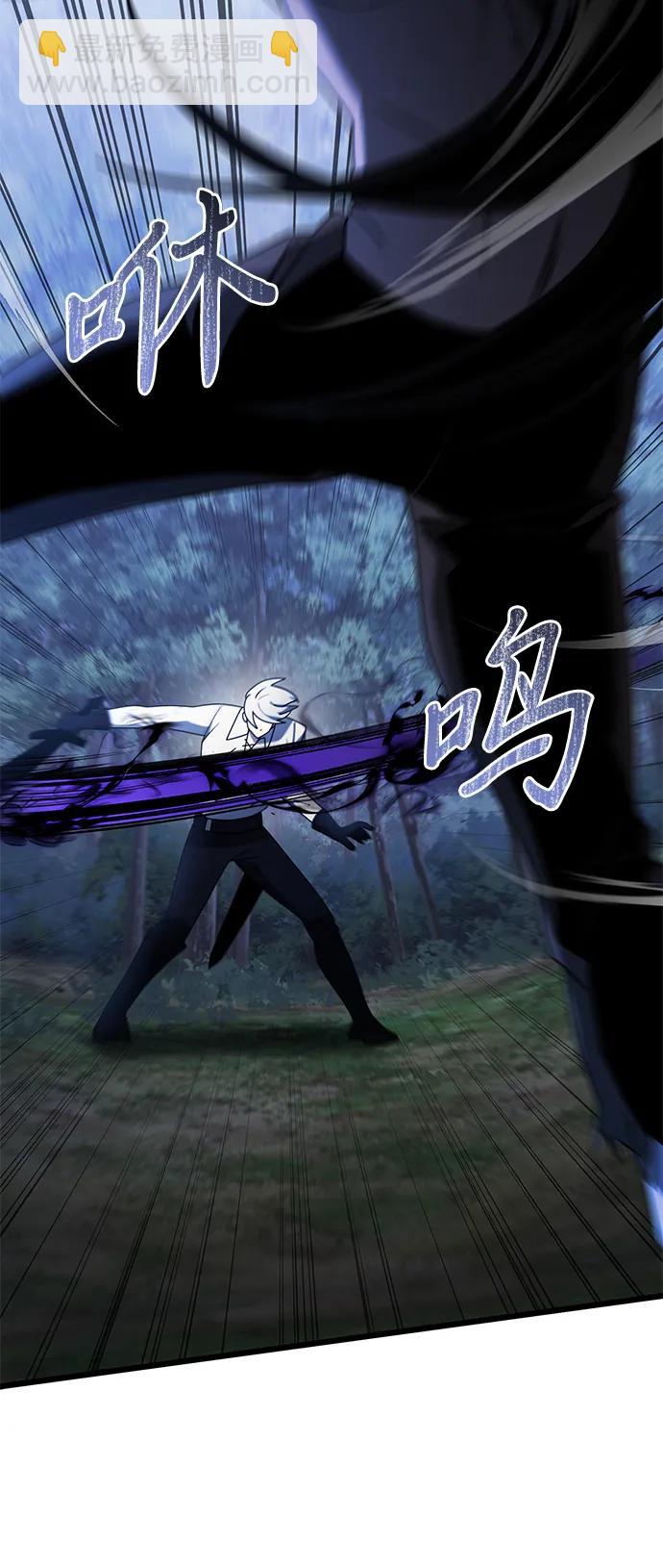 第62话34