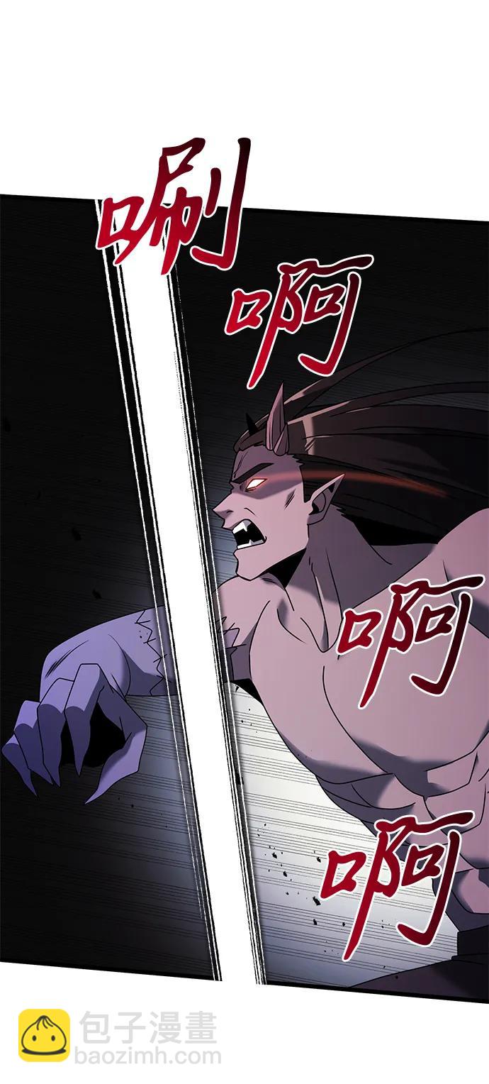 第62话41