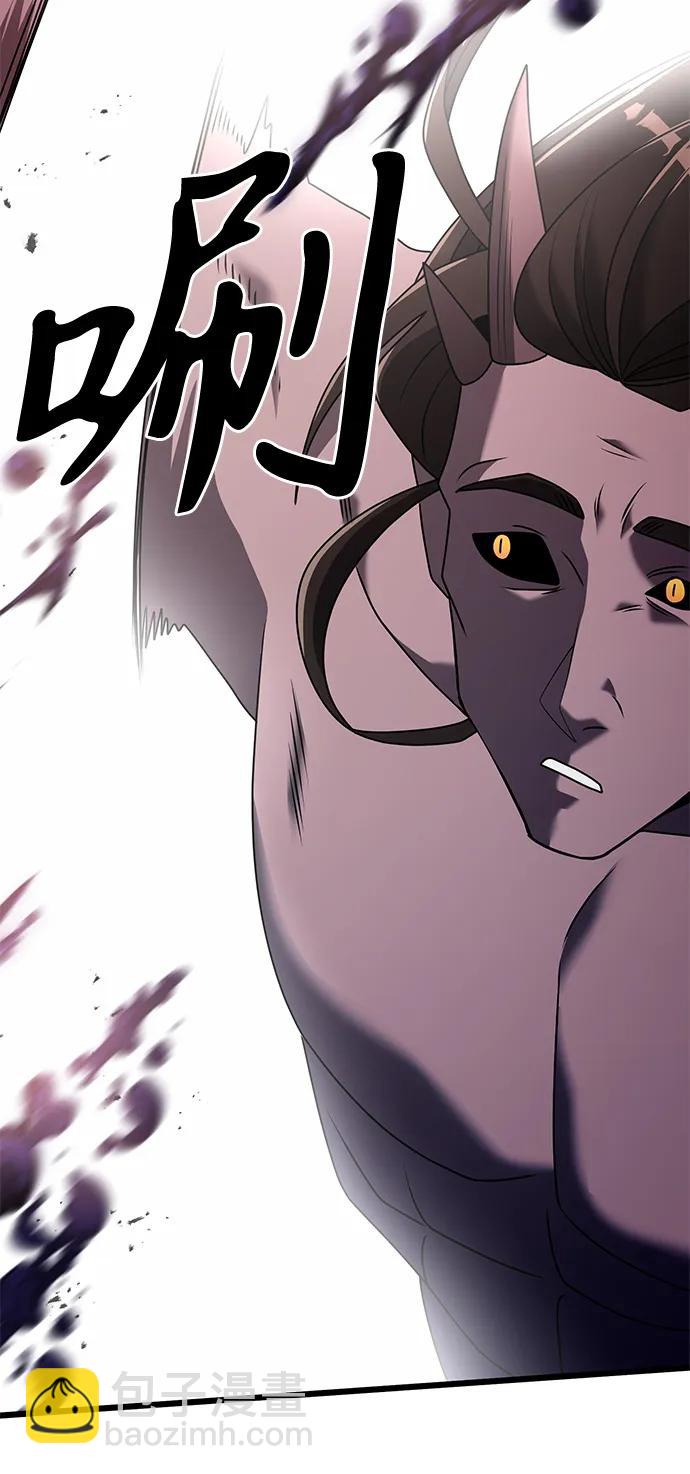 第62话44
