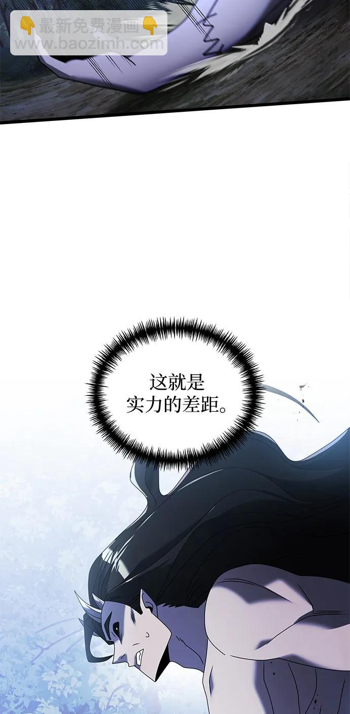 第62话51