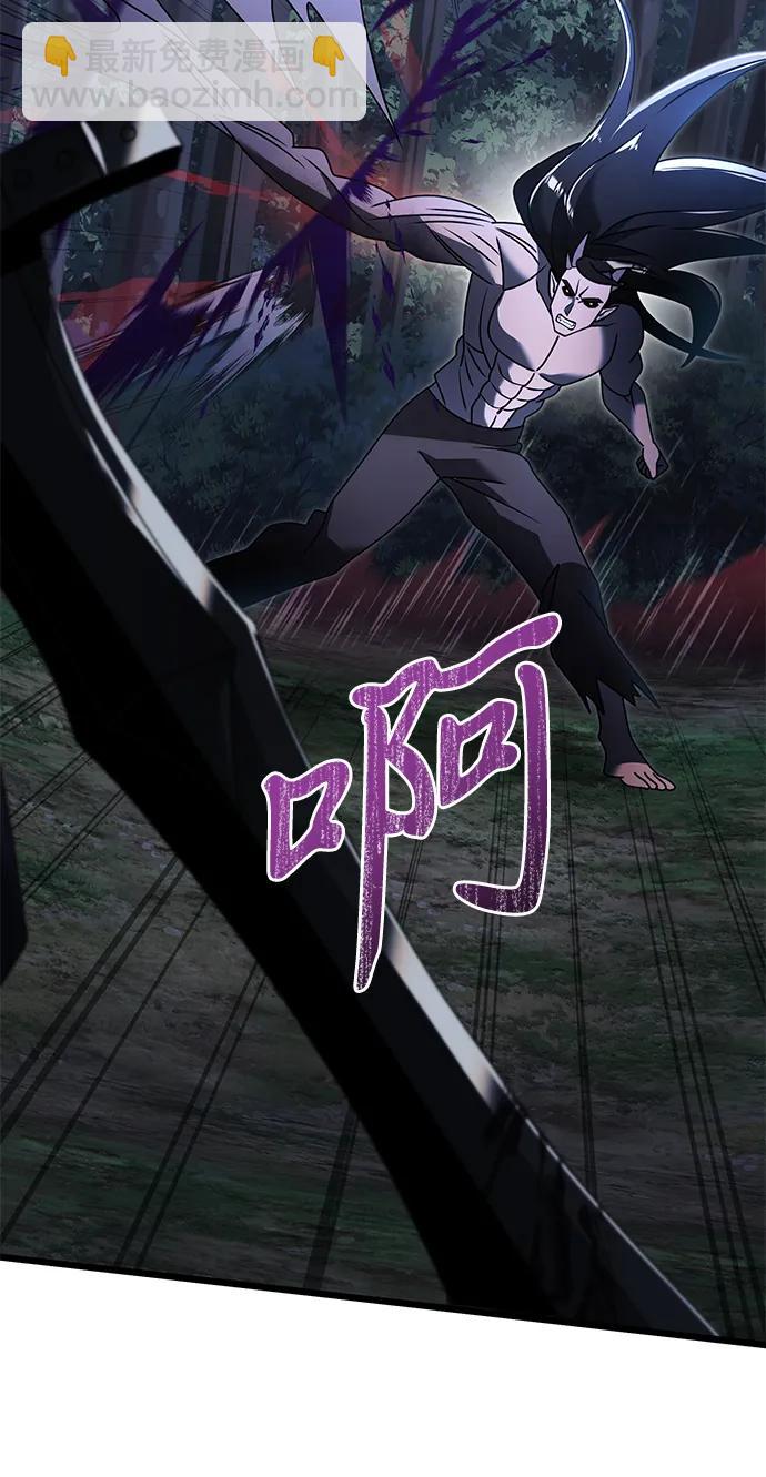 第62话57