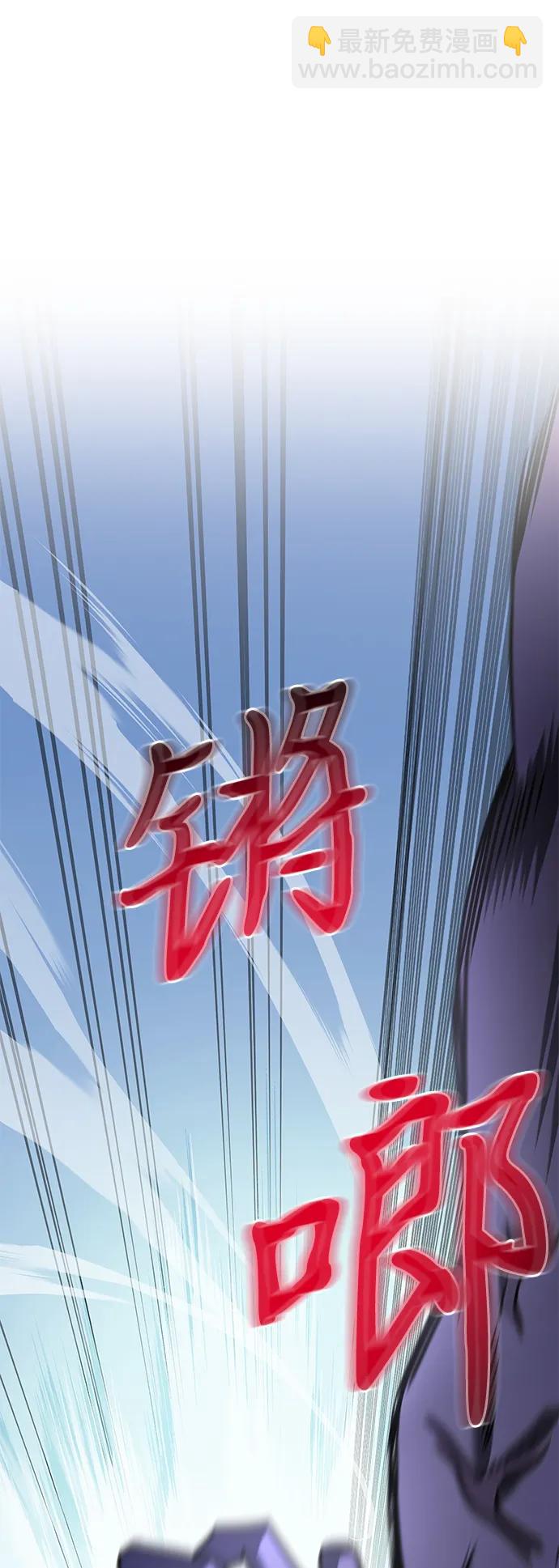 第62话59