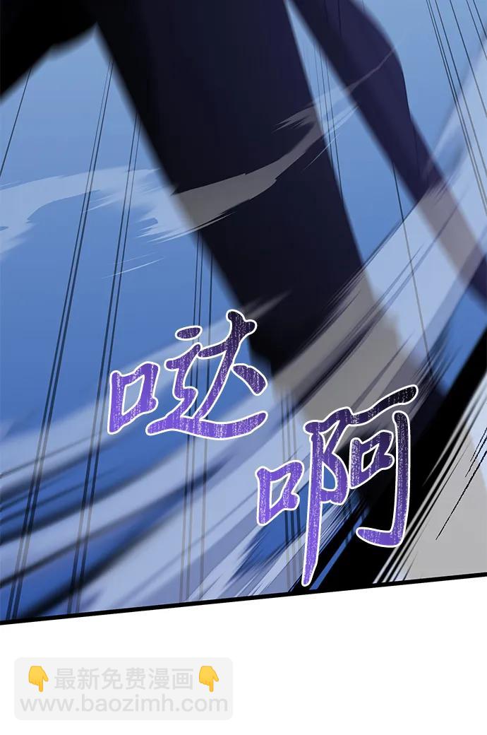 第62话61