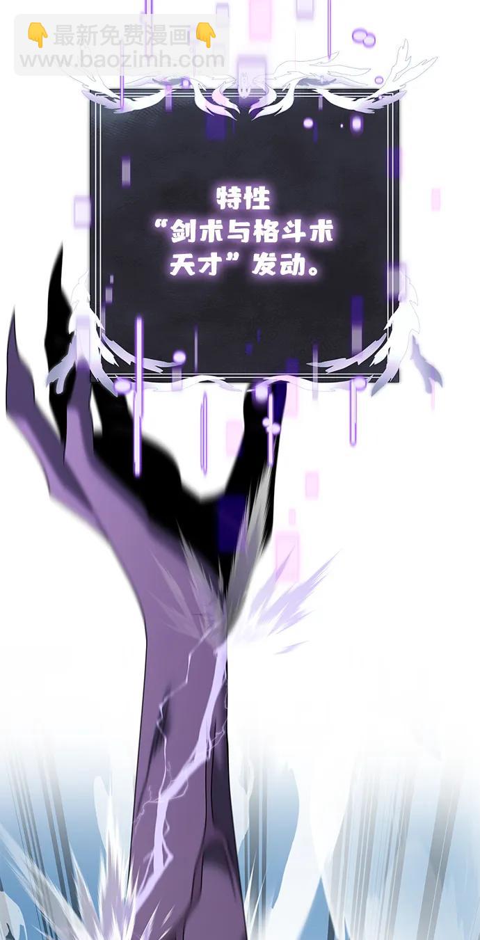 第62话63