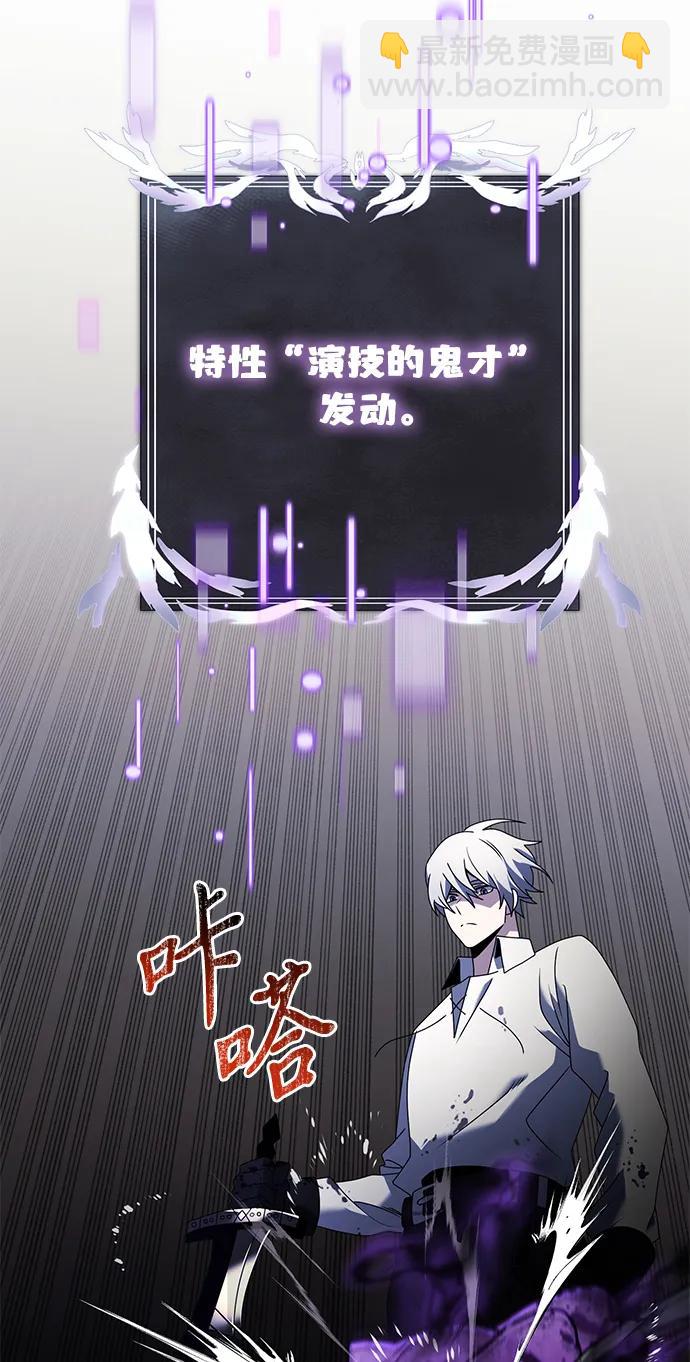 第62话69