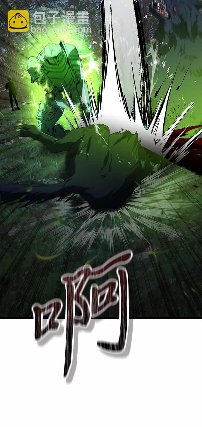 第62话7