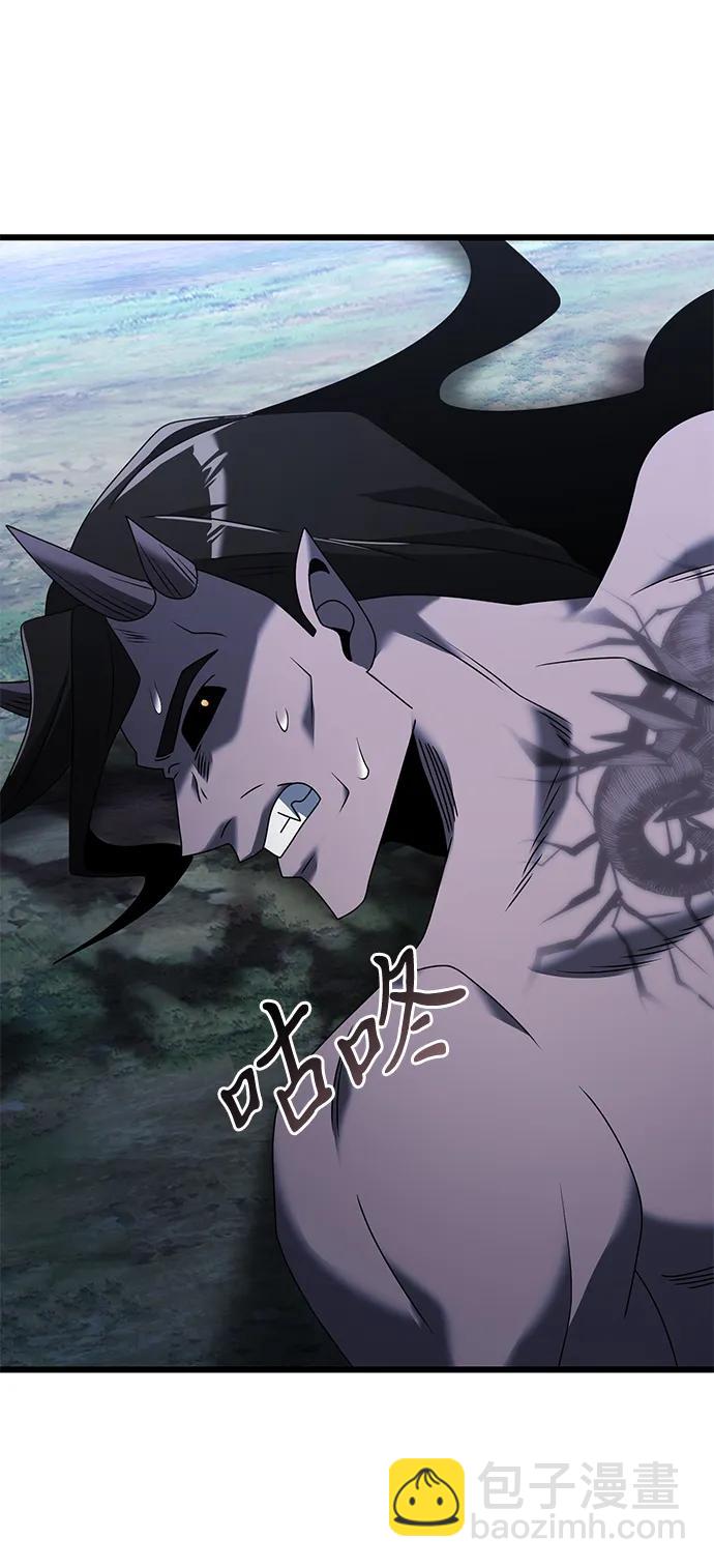 第62话79