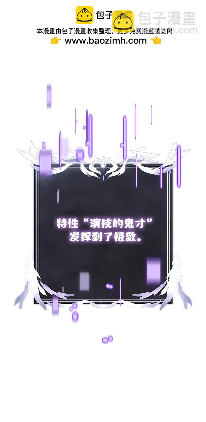 第63话1