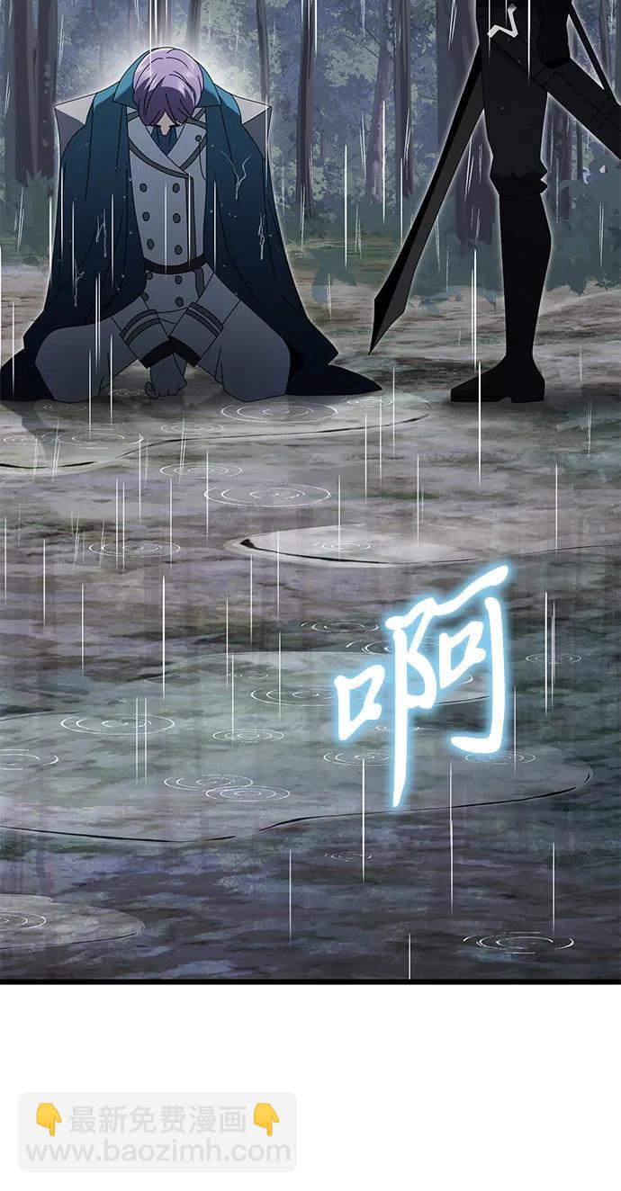 第63话50