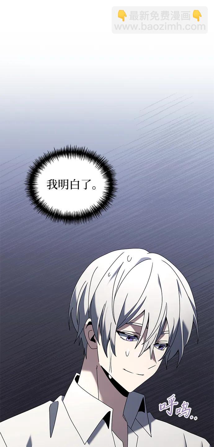 第63话55