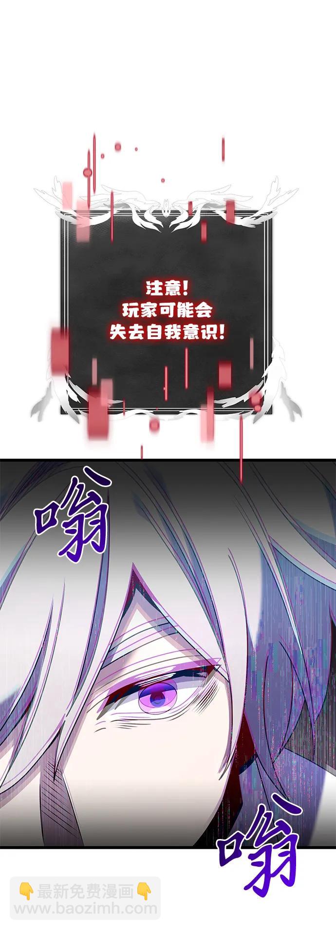 第63话6