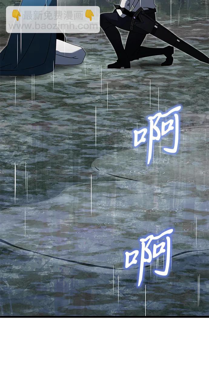 第63话72