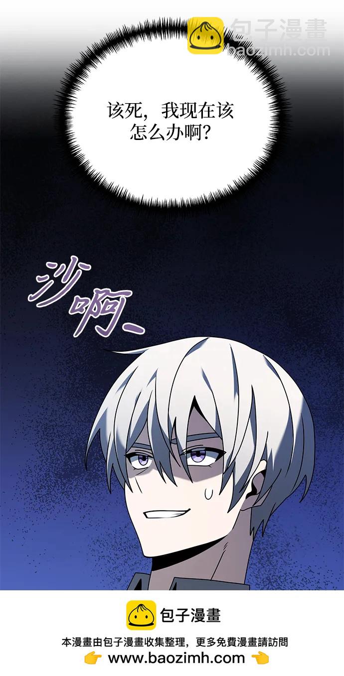 第64话107