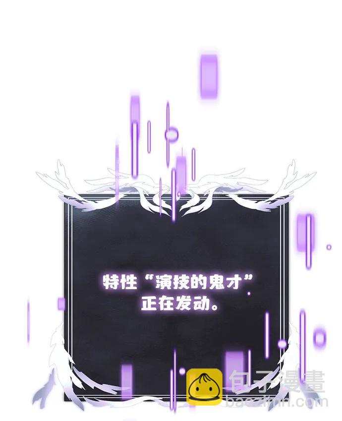 第64话13