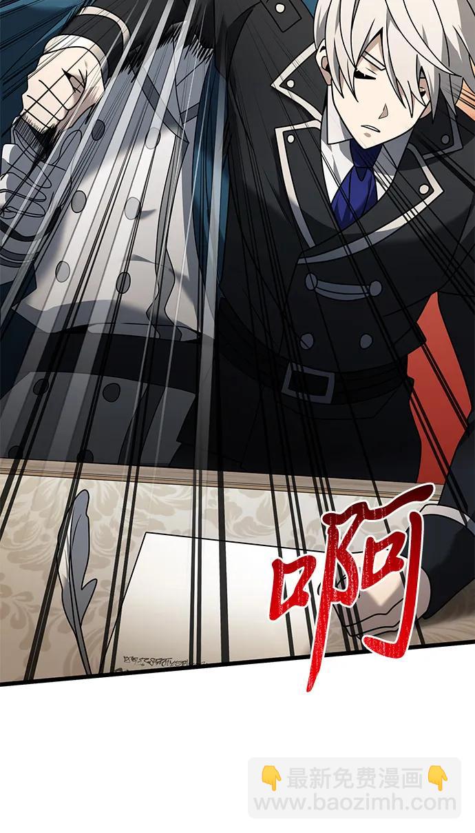 第64话17