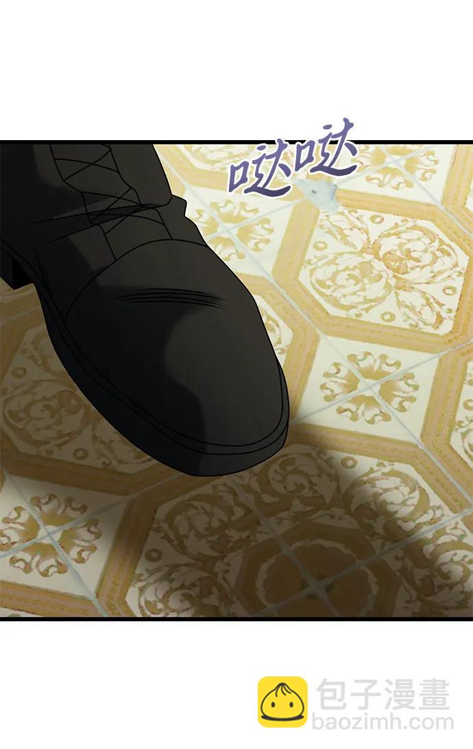 第64话45