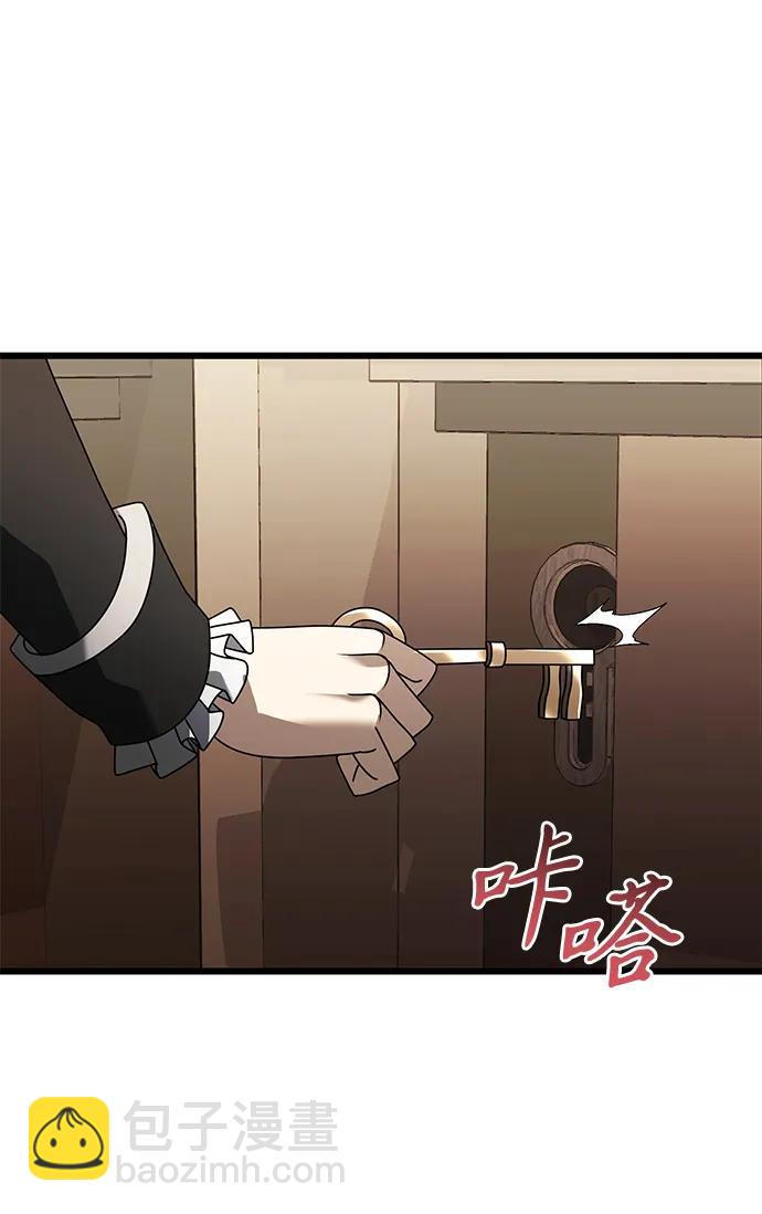 第64话58