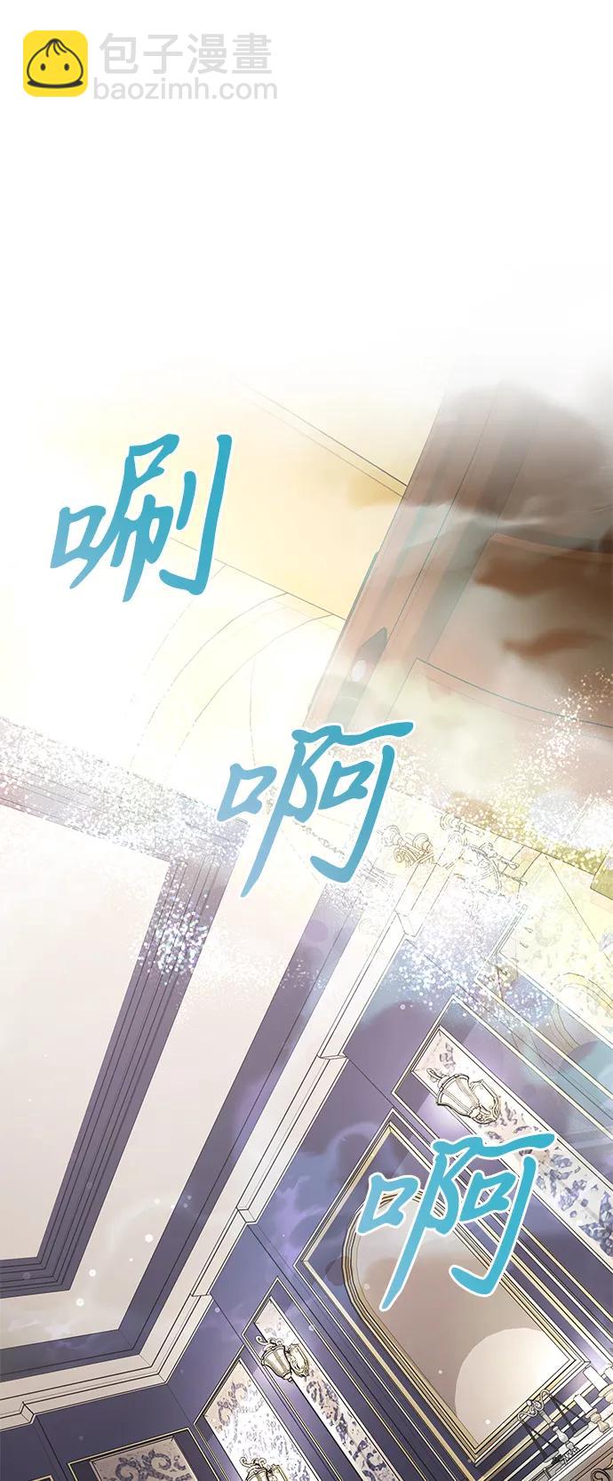 第64话73