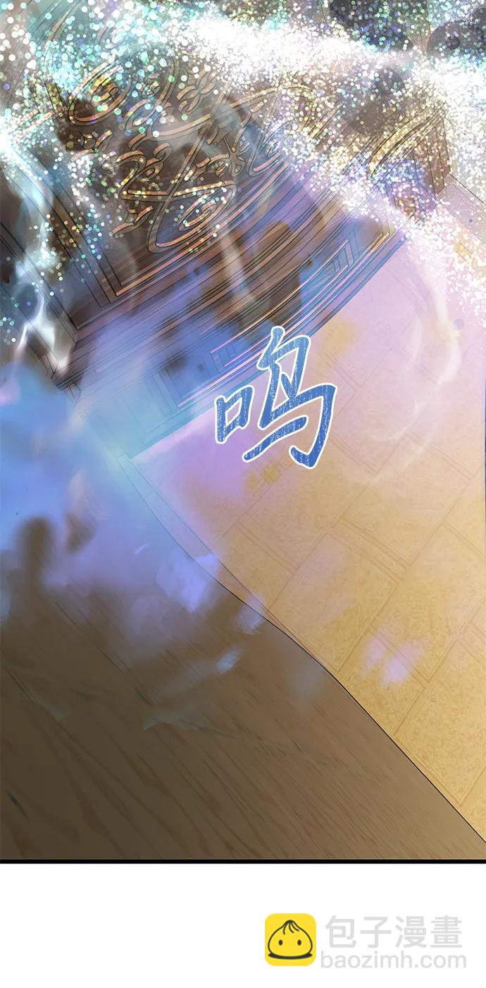 第64话77