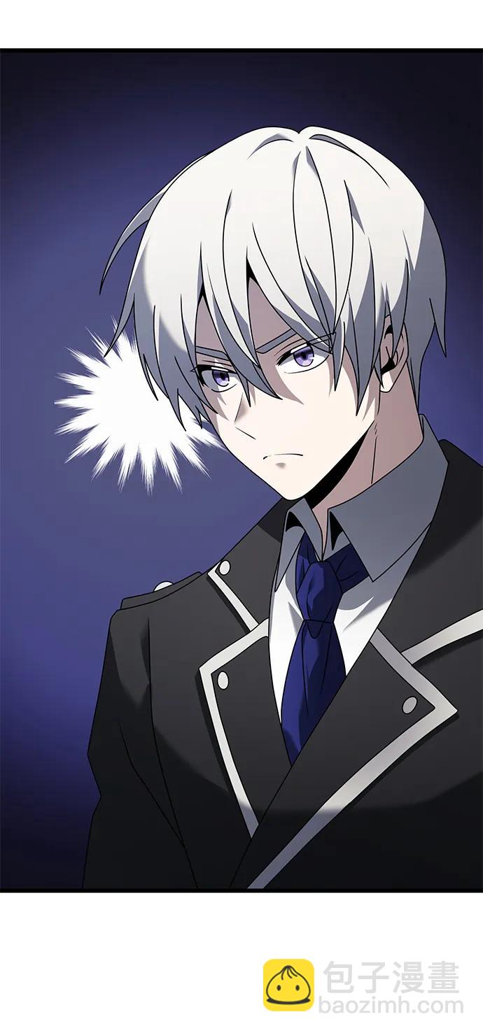 第64话88