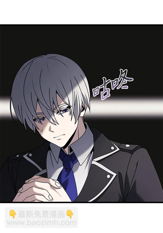 第64话90