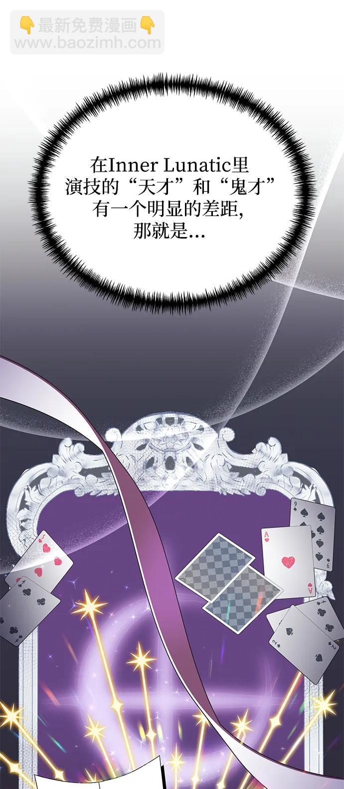 第64话96