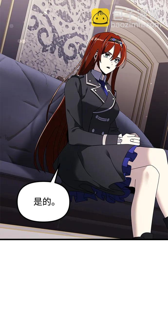 第65话10