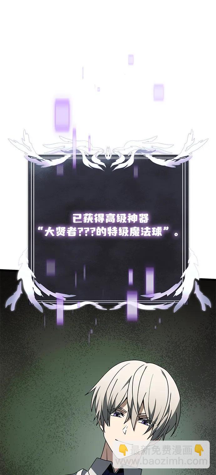 第65话72
