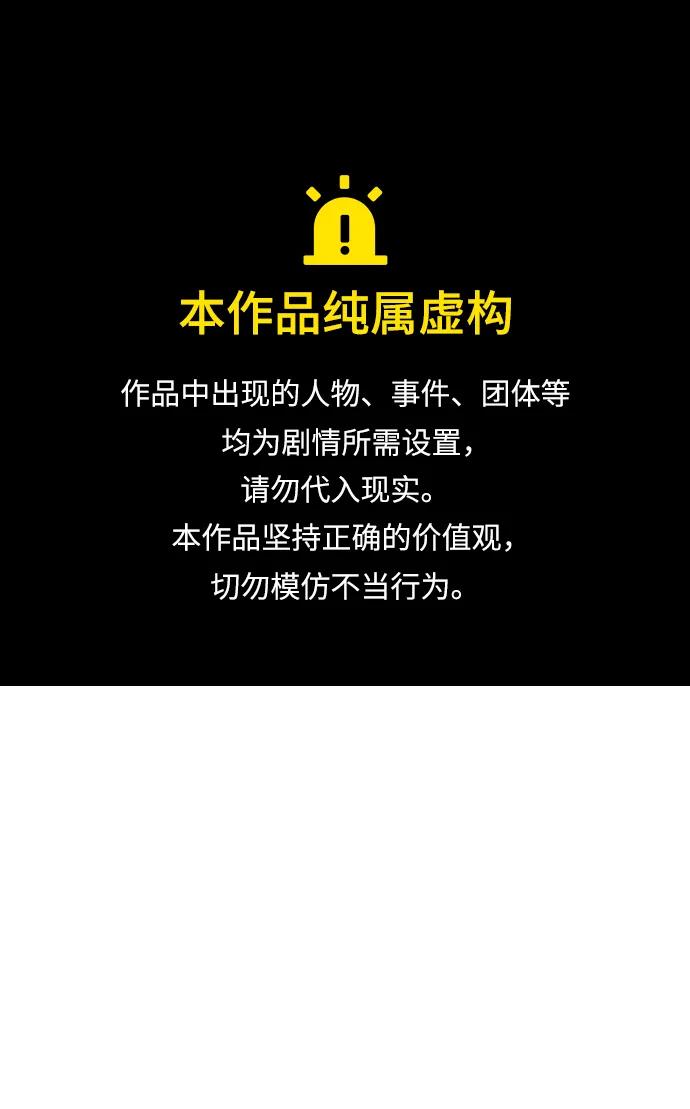 第66话0