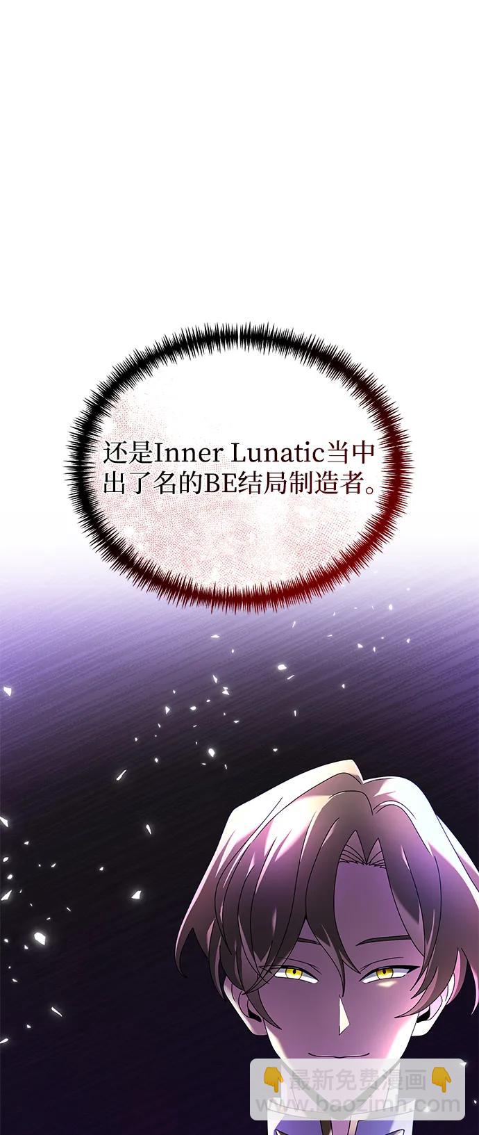第66话110