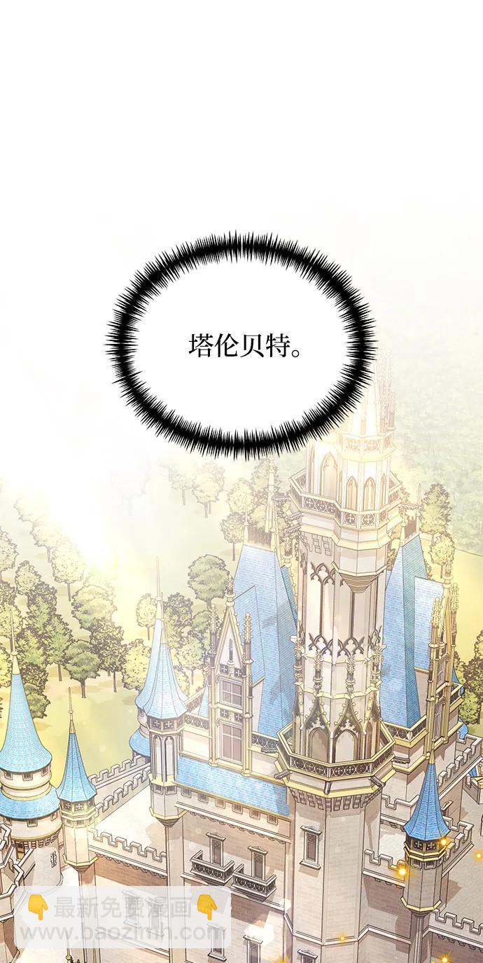 第66话38