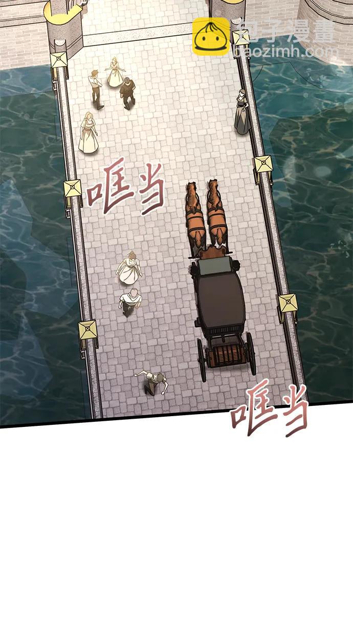 第66话80