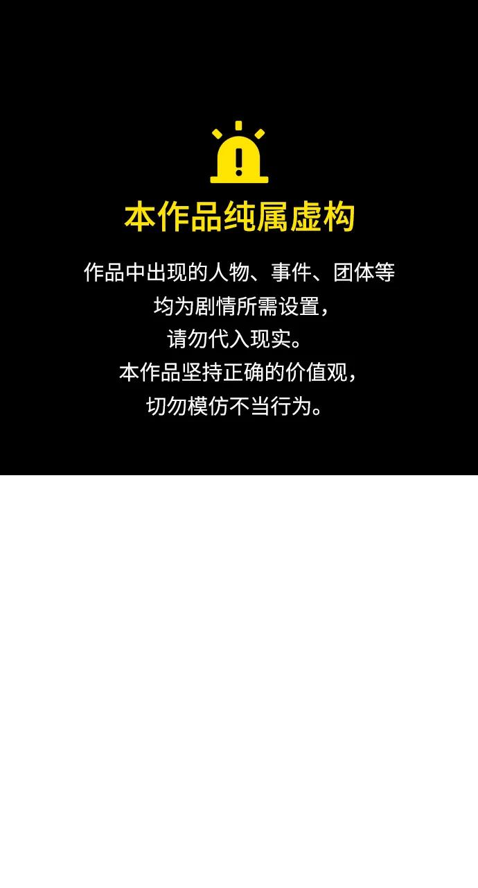 第67话0
