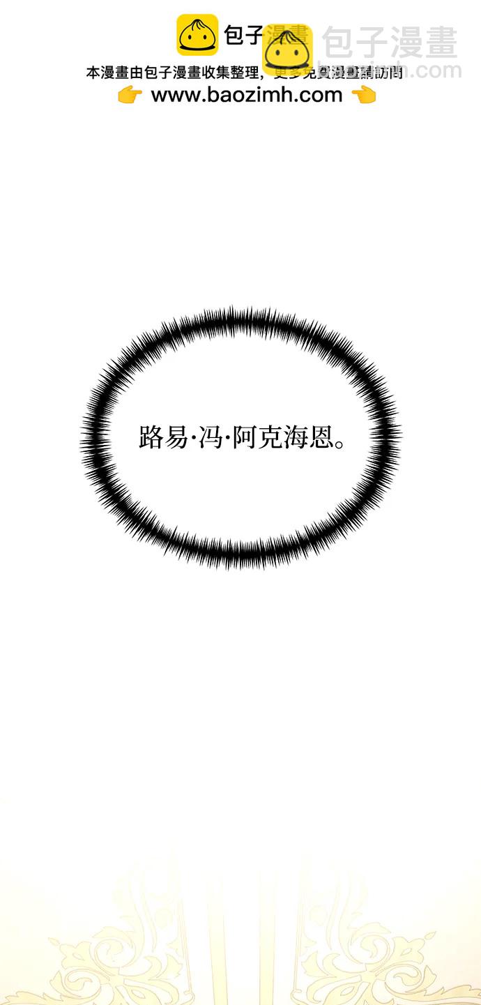 第67话1