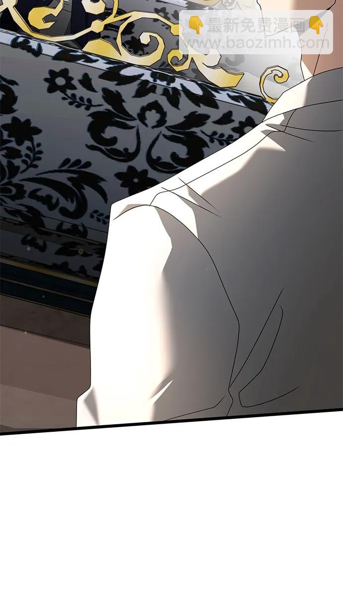 第67话39