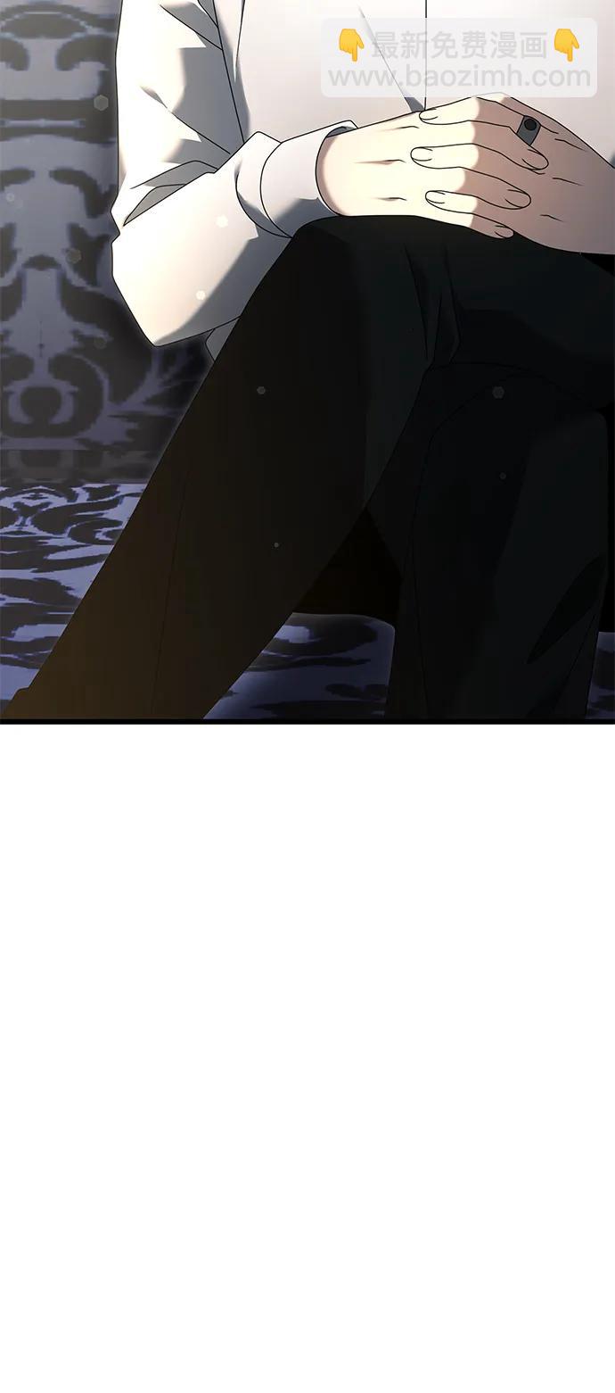 第67话55