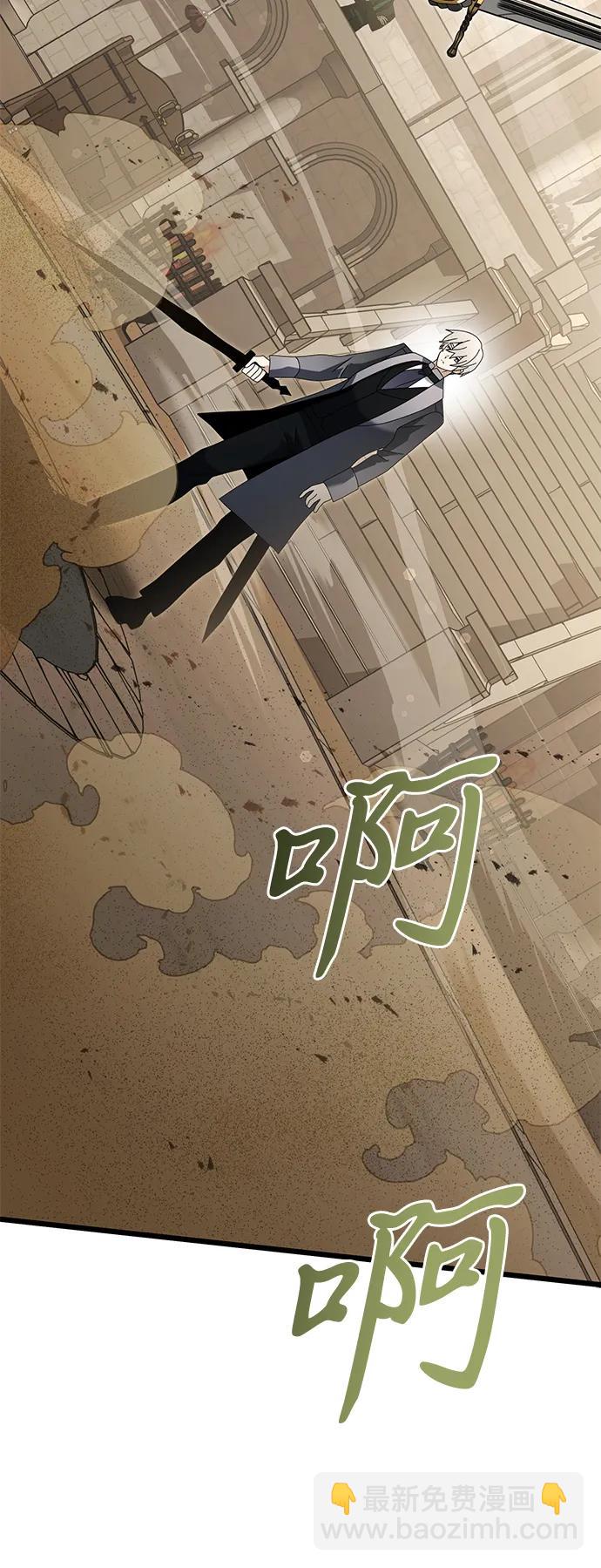 第68话91