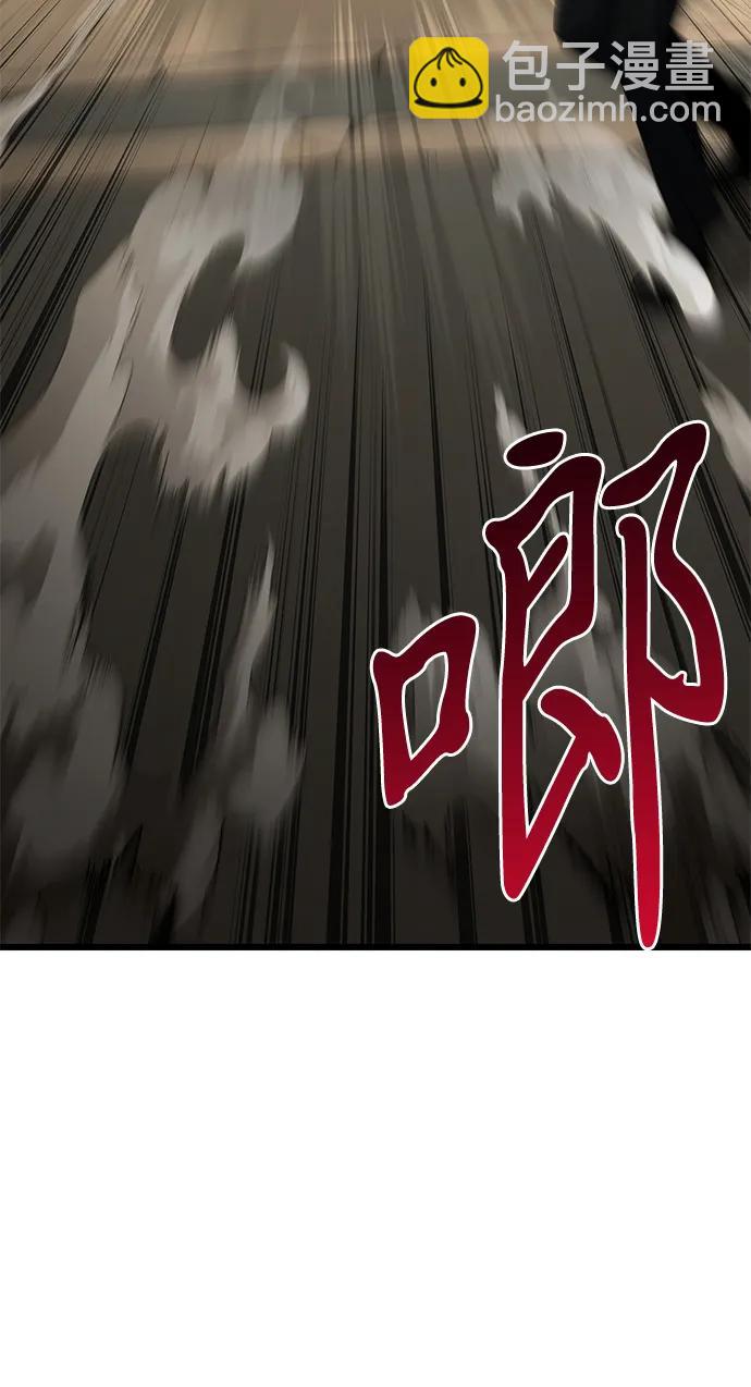 第69话19