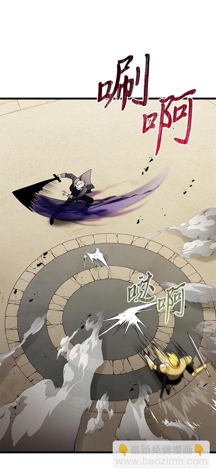 第69话5