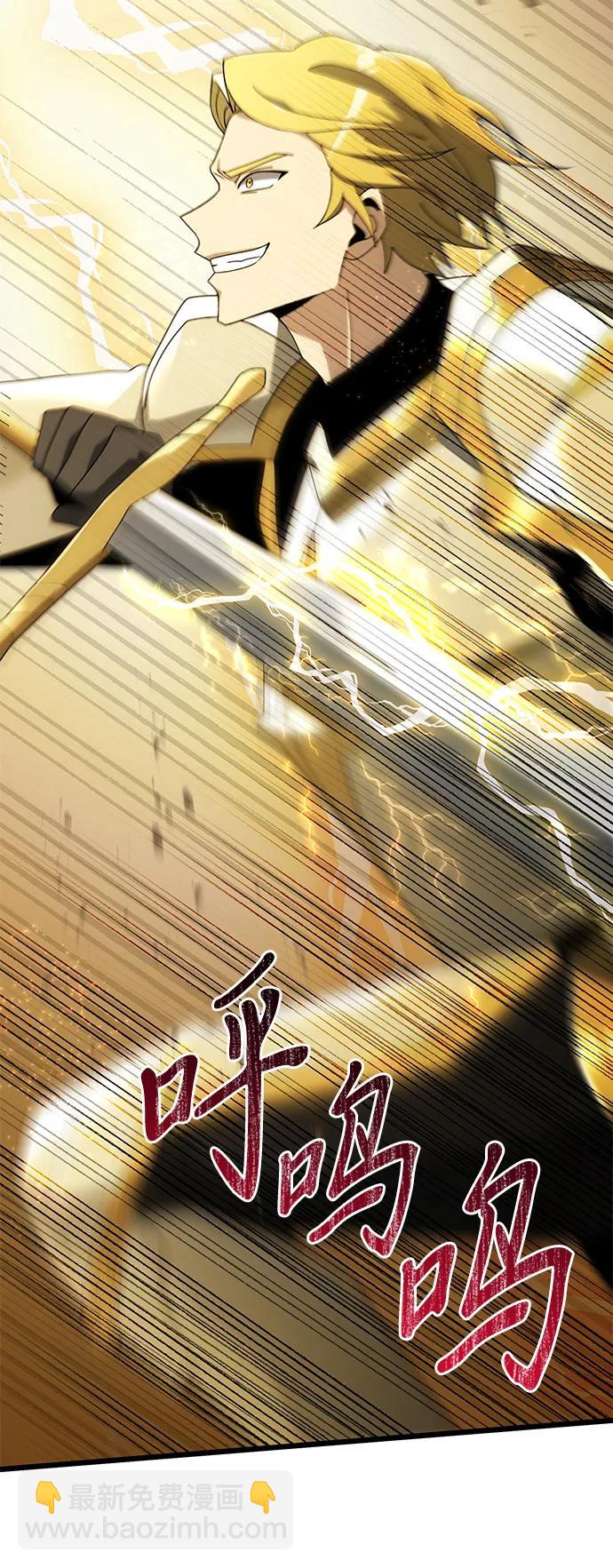 第69话59