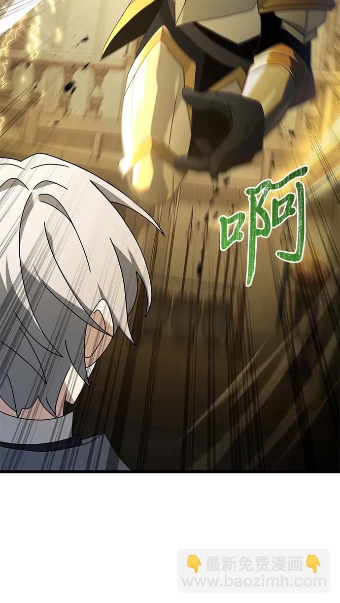 第69话61