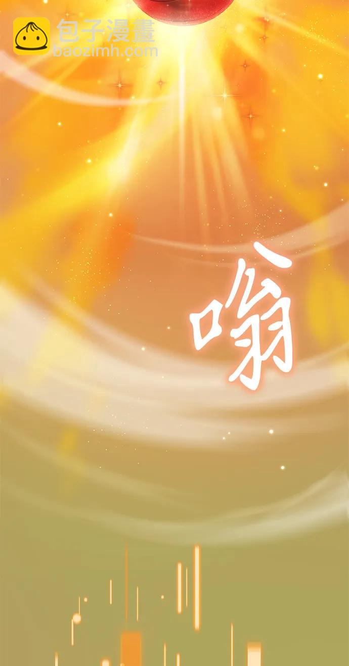 第69话65