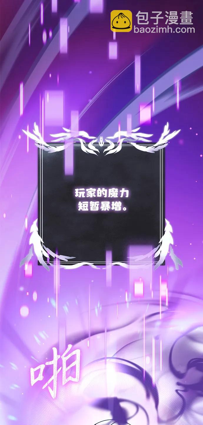 第69话75