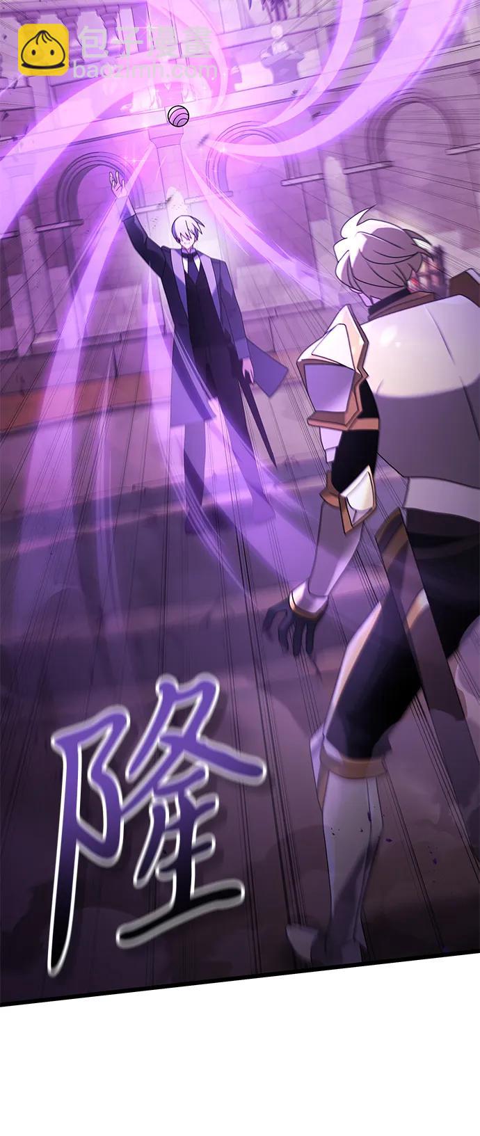 第69话86