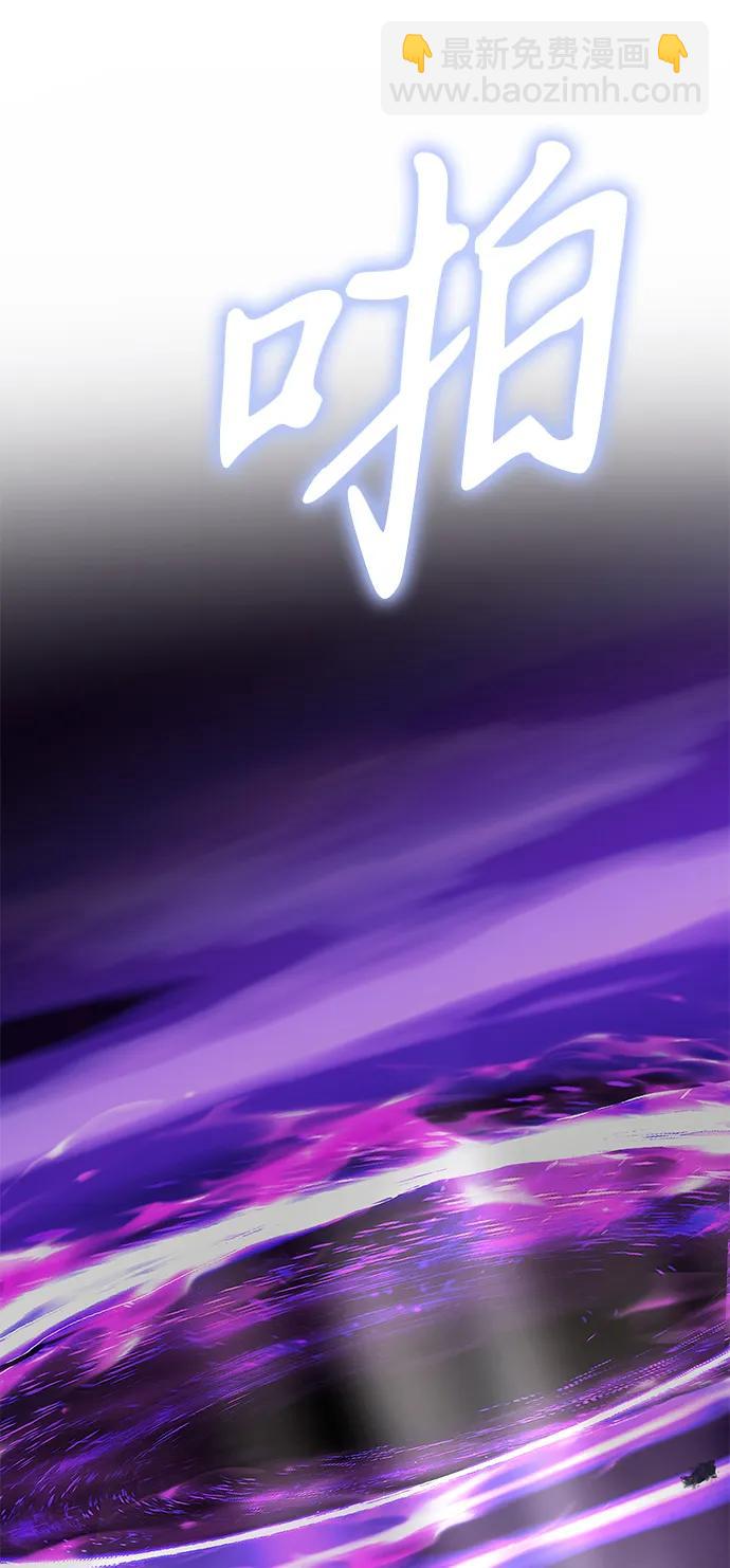 第69话90
